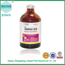 Жидкость для перорального применения Qingwen Jiedu в китайской традиционной медицине для домашней птицы и крупного рогатого скота
